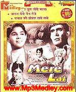 Mere Lal 1966 song download